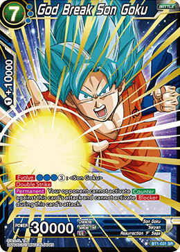 BT1-031 God Break Son Goku