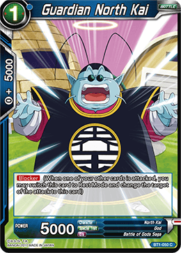 BT1-050 Guardian North Kai