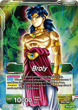 DragonballZ CCG Broly Legendary Super Saiyan Ultra Rare Foil