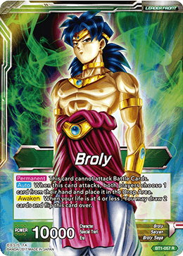 BT1-057 Broly - Broly The Legendary Super Saiyan