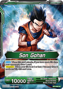 BT1-058 Son Gohan - Full Power Son Gohan