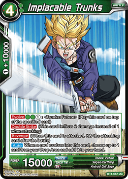 BT1-067 Implacable Trunks