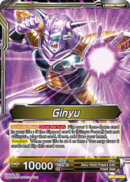 BT1-085 Ginyu - Ginyu The Malicious Transformation
