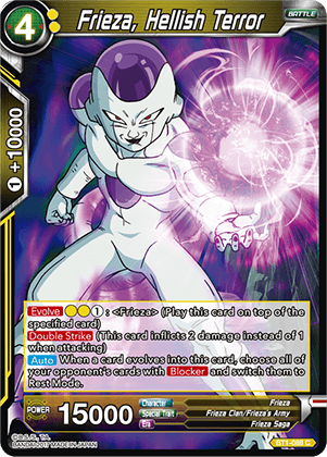 BT1-088 Frieza Hellish Terror