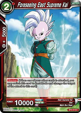 BT2-019 Foreseeing East Supreme Kai