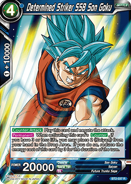 BT2-037 Determined Striker SSB Son Goku