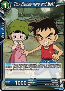 BT2-053 Tiny Heroes Haru and Maki
