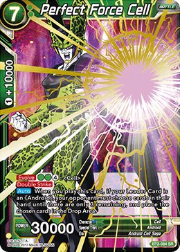 BT2-084 Perfect Force Cell