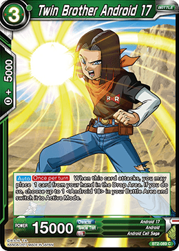 BT2-089 Twin Brother Android 17