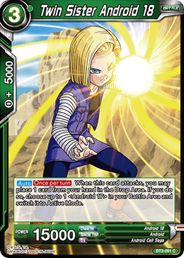 BT2-091 Twin Sister Android 18