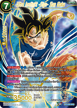 SPR - Alternate BT3-033 Ultra Instinct -Sign- Son Goku
