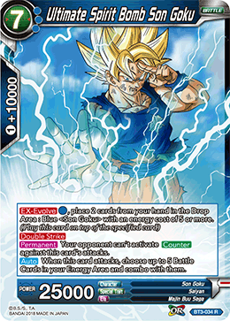 Dragon Ball Super TCG | Cross Worlds Booster Box (B03) DBZ Exchange Dragon Ball Super TCG | Cross Worlds Booster Box (B03) DBZ Exchange