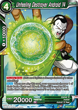 BT3-071 Unfeeling Destroyer Android 14