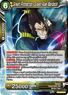 BT3-085 Great Protector, Great Ape Bardock