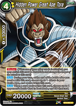 とら　TCG Dragon Ball Super TCG | BT3-096 Hidden Power Great Ape Tora