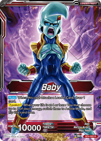 Sealed Large-Size: BT4-002 Baby - Rampaging Great Ape Baby