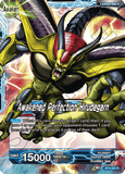 BT4-024 Hirudegarn - Awakened Perfection Hirudegarn