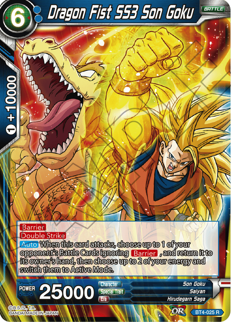BT4-025 Dragon Fist SS3 Son Goku