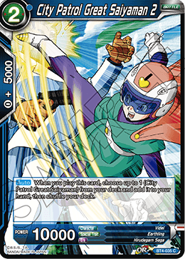 Dragon Ball Super TCG | BT4-035 City Patrol Great Saiyaman 2