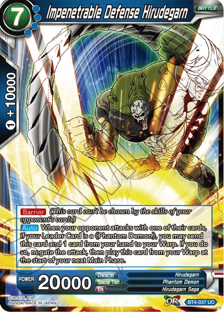 BT4-037 Impenetrable Defense Hirudegarn