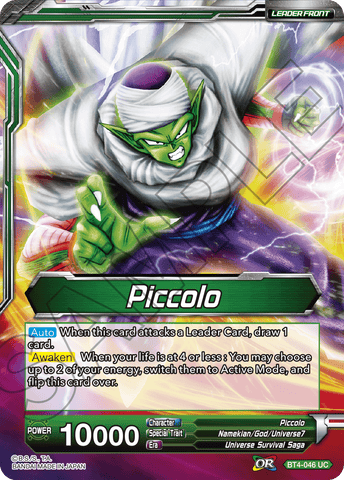 BT4-046 Piccolo - Piccolo, Kami's Successor