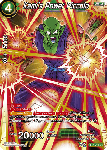 BT4-049 Kami's Power Piccolo