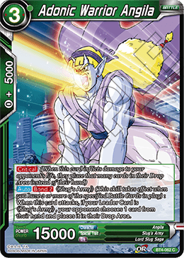 BT4-062 Adonic Warrior Angila