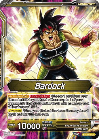Dragon Ball Super TCG | Large-Size: BT4-071 Bardock - Uncontrollable Bardock DBZ Exchange Dragon Ball Super TCG | Large-Size: BT4-071 Bardock - Uncontrollable Bardock DBZ Exchange