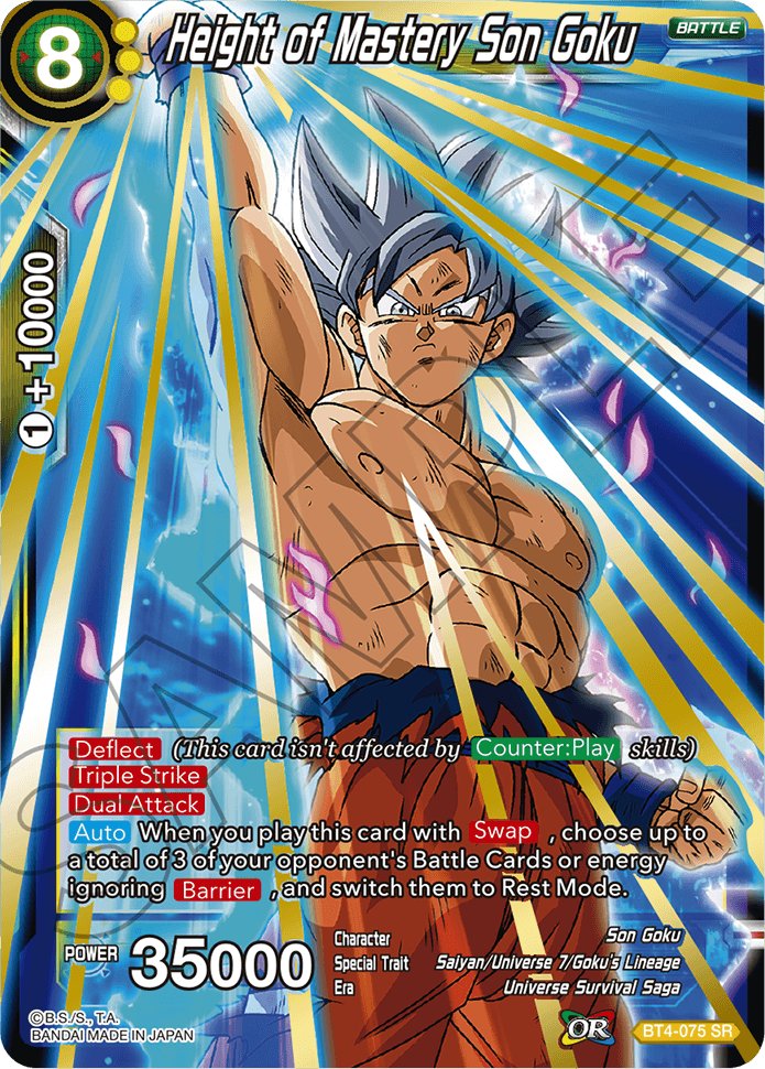 colossal warfare booster box card list Dragon Ball Super TCG