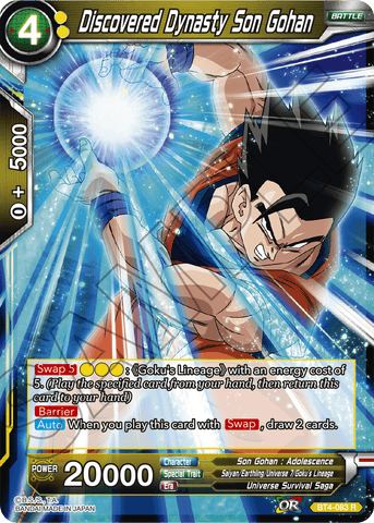 BT4-083 Discovered Dynasty Son Gohan