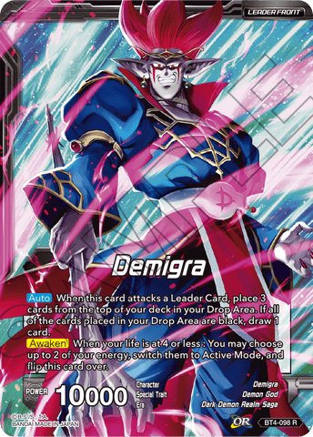 Sealed Large-Size: BT4-098 Demigra - Ghastly Malice Demigra
