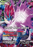 Sealed Large-Size: BT4-098 Demigra - Ghastly Malice Demigra