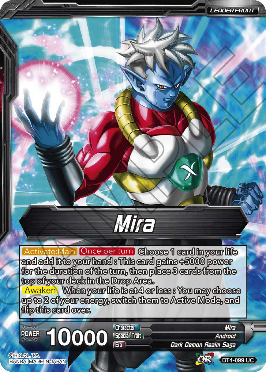 Dragon Ball Super TCG | BT4-099 Mira - Mira, One with
