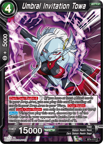 BT4-111 Umbral Invitation Towa