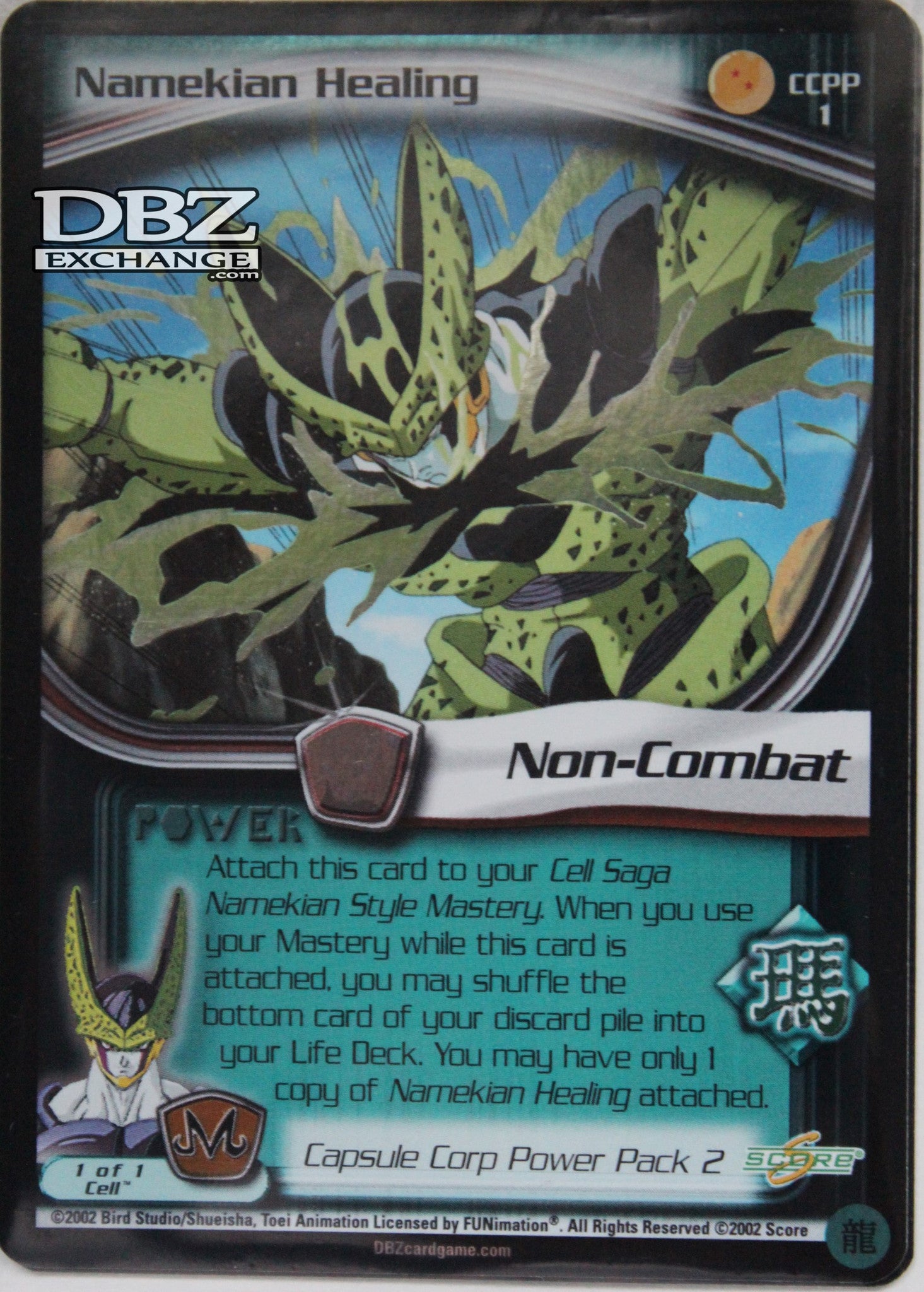 Score: Dragon Ball Z Cards – Page 6 – DBZ Exchange