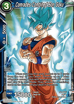 EX01-01 Comrades Combined Son Goku