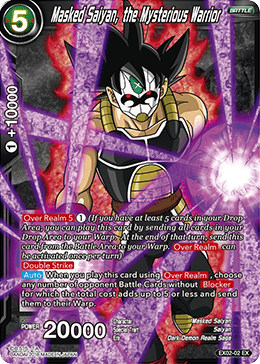 EX02-02 Masked Saiyan, the Mysterious Warrior
