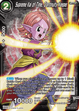 Expansion Deck Box Set - Dark Demon's Villains (BE02)