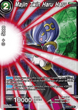 Expansion Deck Box Set - Dark Demon's Villains (BE02)
