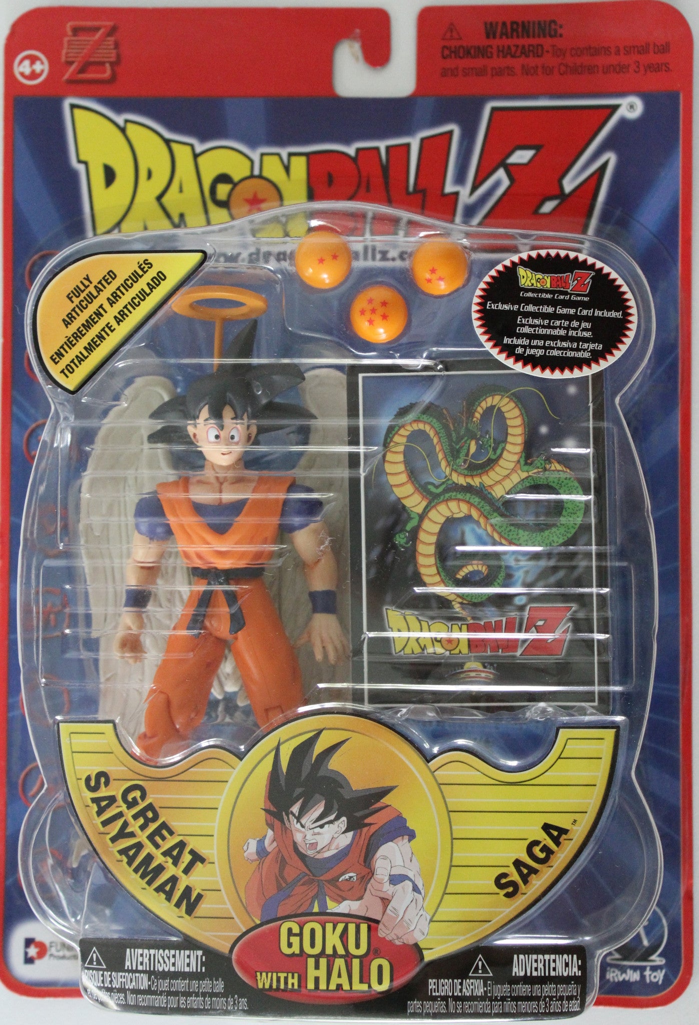 Fully_Articulated_-