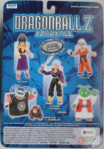   2001年 フィギュリン 2体セット＆プレート Fully Articulated - Saiyan Saga - Krillin – DBZ Exchange