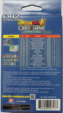 Dragon Ball Super TCG | The Awakening Starter Deck (SD01) DBZ Exchange Dragon Ball Super TCG | The Awakening Starter Deck (SD01) DBZ Exchange