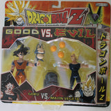 Good VS. Evil - Goku VS. Majin Vegeta - Action Figure Pack