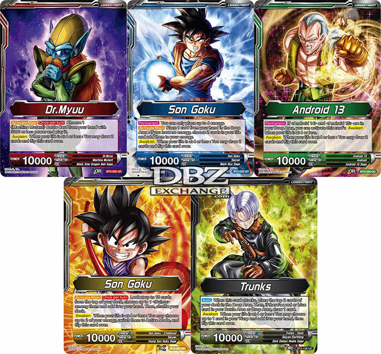 dragon ball super card game leader cards Dragon Ball Super TCG | Leader Uncommon Set