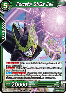 P-007 Forceful Strike Cell