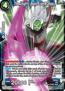 Sealed P-011 The Almighty Beam Fused Zamasu