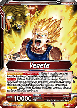 P-025 Vegeta - Vile Strike Dark Prince Vegeta