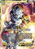 P-028 Frieza - Bionic Strike Mecha Frieza