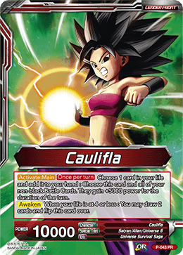 P-043 Caulifla - Caulifla Running Wild