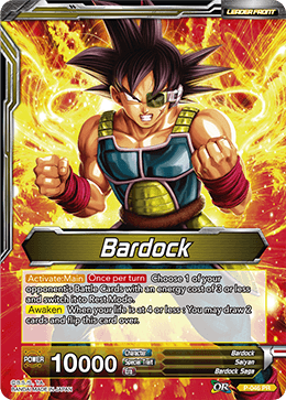 P-046 Bardock - Saiyan Power Great Ape Bardock